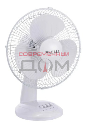 Вентилятор настольный KELLI KL-1012